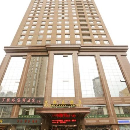 Dalian New Garden Hotel Exterior photo