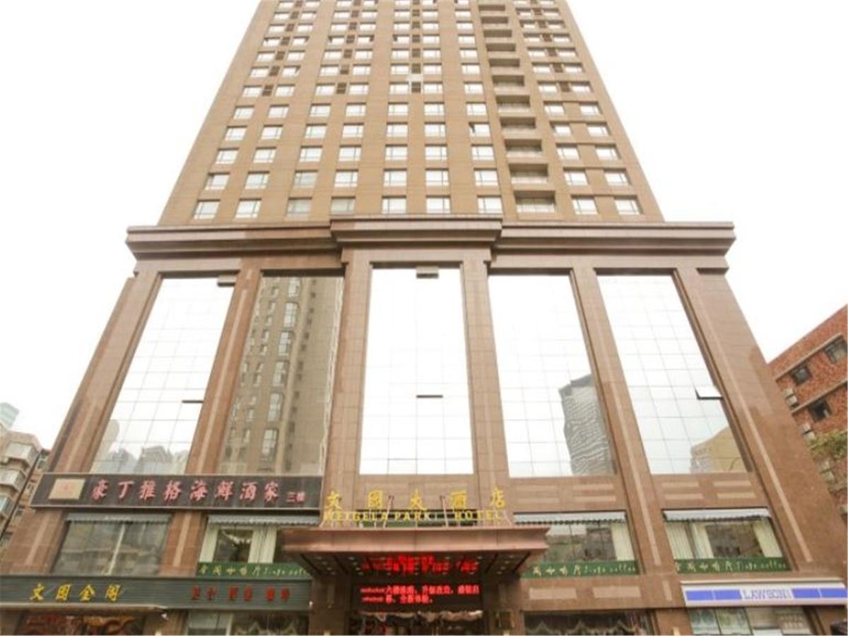 Dalian New Garden Hotel Exterior photo